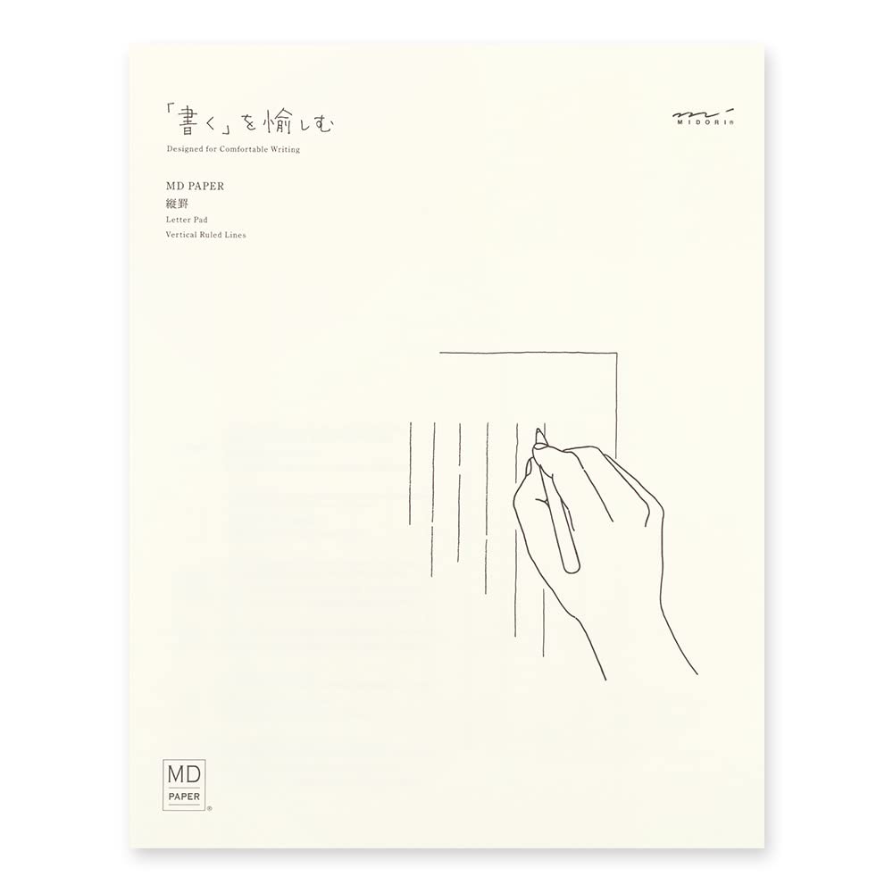 DESIGNPHIL 20581006 Midori Stationery, MD Stationery, Vertical Rule A