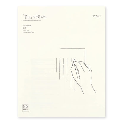 DESIGNPHIL 20581006 Midori Stationery, MD Stationery, Vertical Rule A