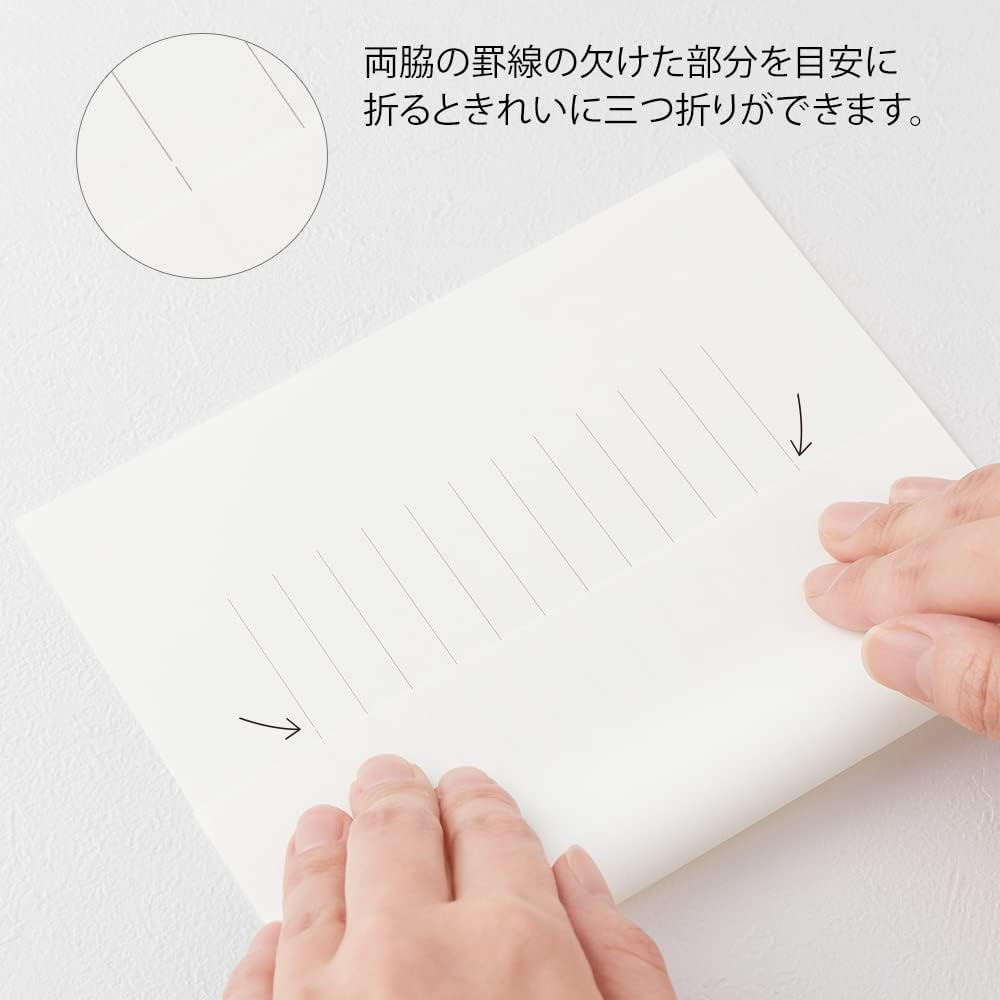 DESIGNPHIL 20585006 Midori Stationery, MD Stationery, Cotton, Vertical Ruled A