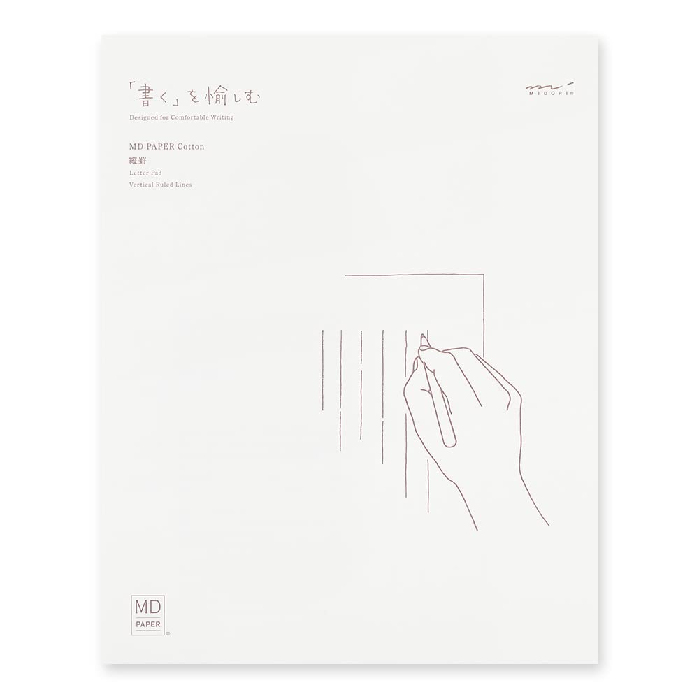 DESIGNPHIL 20585006 Midori Stationery, MD Stationery, Cotton, Vertical Ruled A