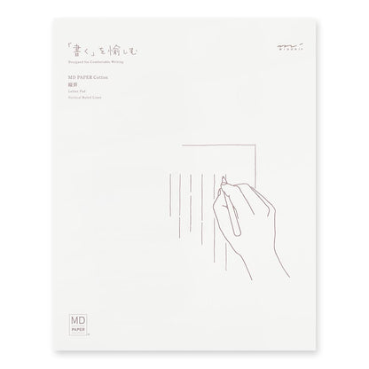 DESIGNPHIL 20585006 Midori Stationery, MD Stationery, Cotton, Vertical Ruled A