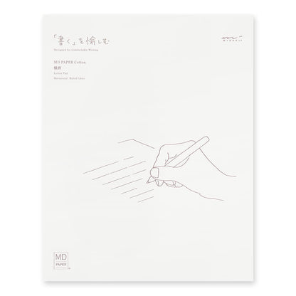 Midori 20587006 Stationery MD Stationery Cotton Horizontal Ruled A