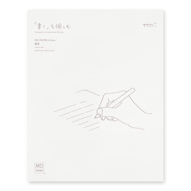 Midori 20587006 Stationery MD Stationery Cotton Horizontal Ruled A