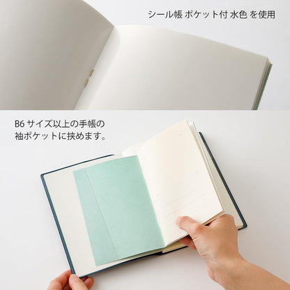 Midori Sticker Book with Pockets, Yellow, 20 Pages 34505006