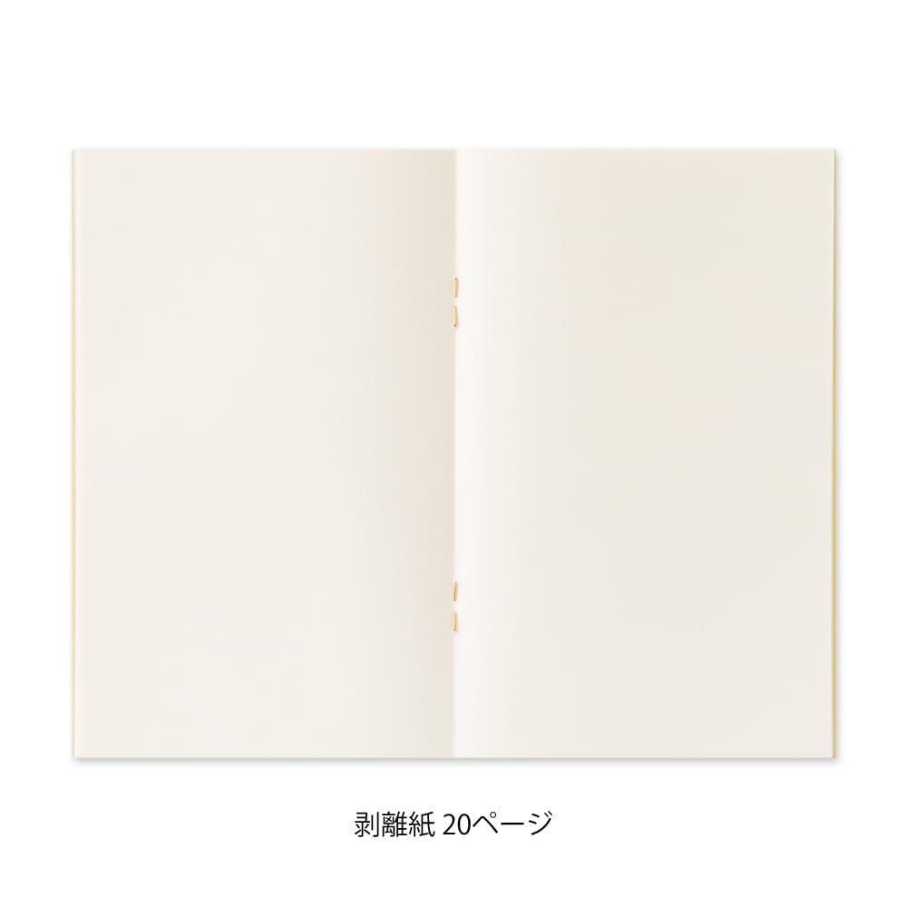 Midori Sticker Book with Pockets, Yellow, 20 Pages 34505006