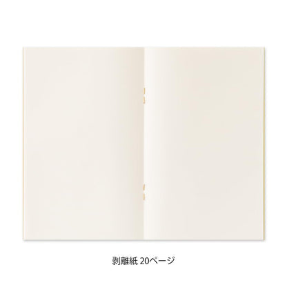 Midori Sticker Book with Pockets, Yellow, 20 Pages 34505006
