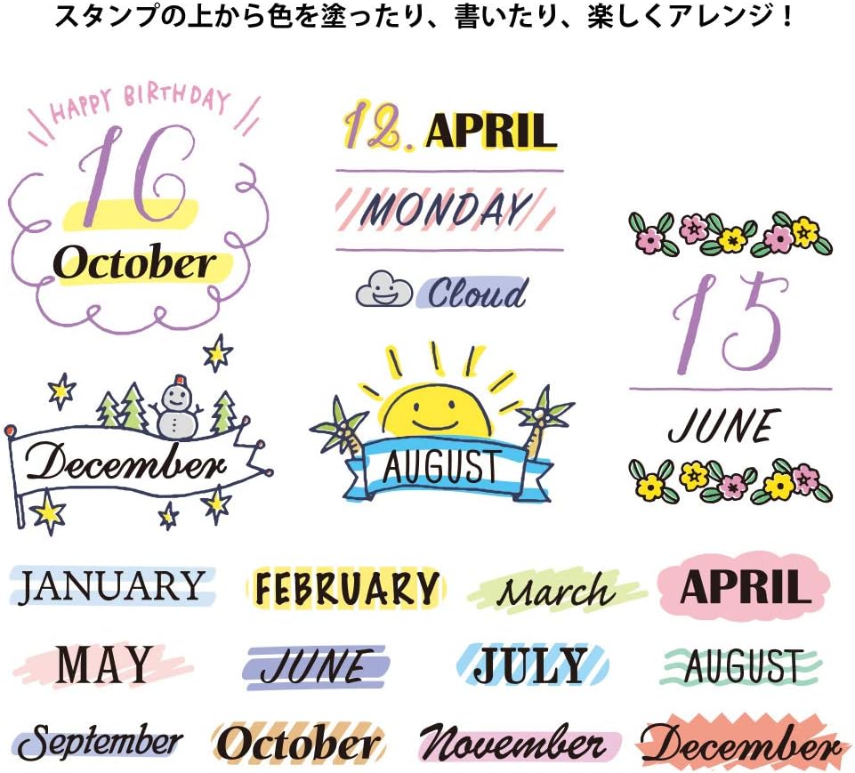 ミドリ スタンプ 回転印 12ヵ月柄 35374006