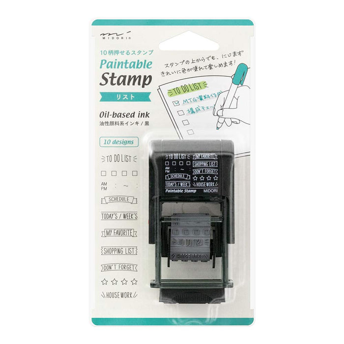 DESIGNPHIL 35376006 MIDORI Stamp Rotating Stamp