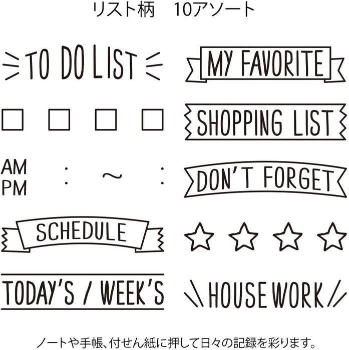 DESIGNPHIL 35376006 MIDORI Stamp Rotating Stamp