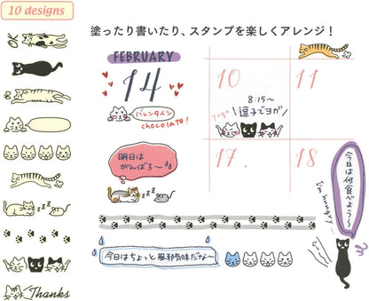DESIGNPHIL 35380006 Midori Stamp Cat Pattern