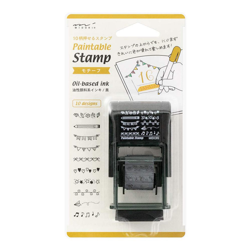 Midori 35382006 Stamp, Rotating Stamp, Motif Pattern