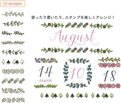 Midori 35383006 Stamp, Rotating Stamp, Plant Pattern