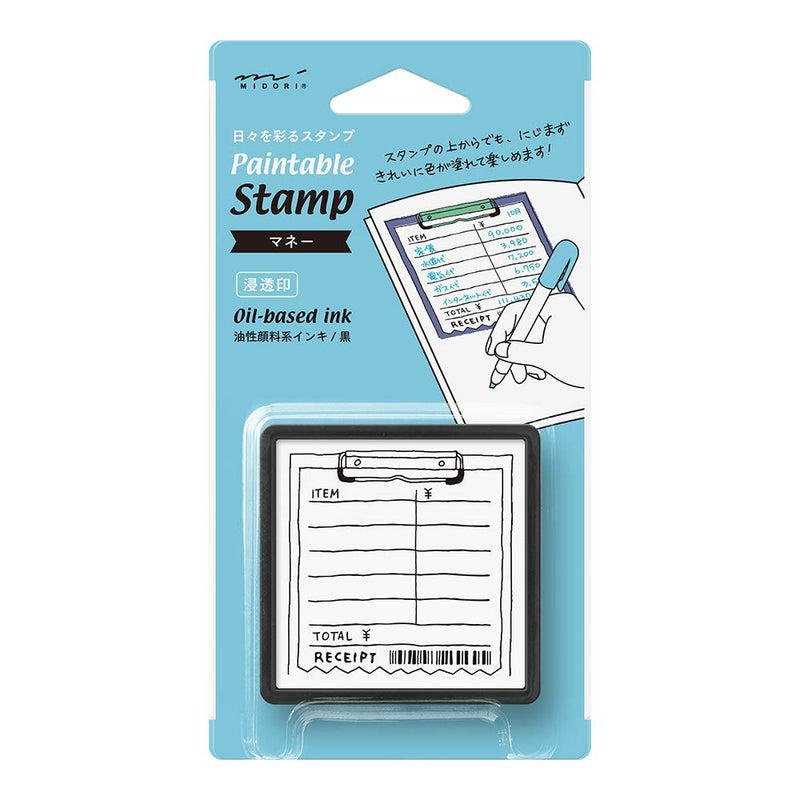 MIDORI Stamp, Money (35394006