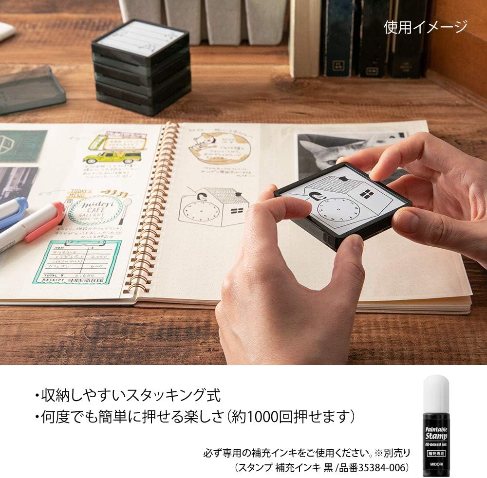 MIDORI Stamp, Book (35395006
