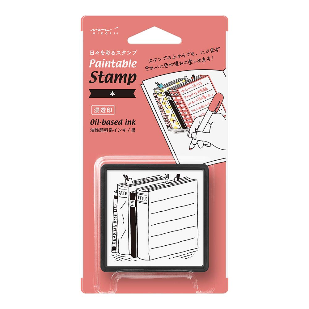 MIDORI Stamp, Book (35395006