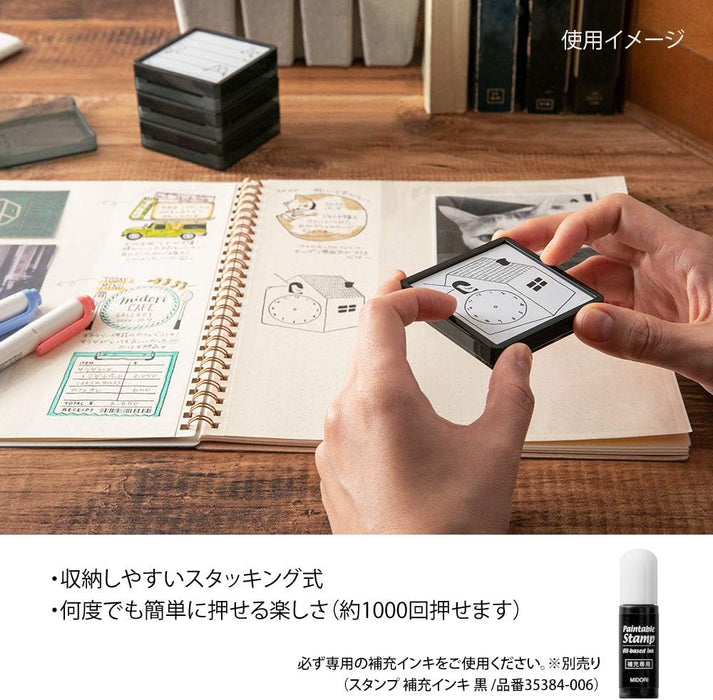 MIDORI Stamp, Bird (35398006