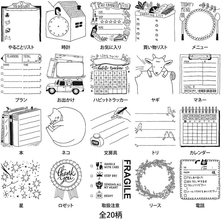 MIDORI Stamp, Bird (35398006