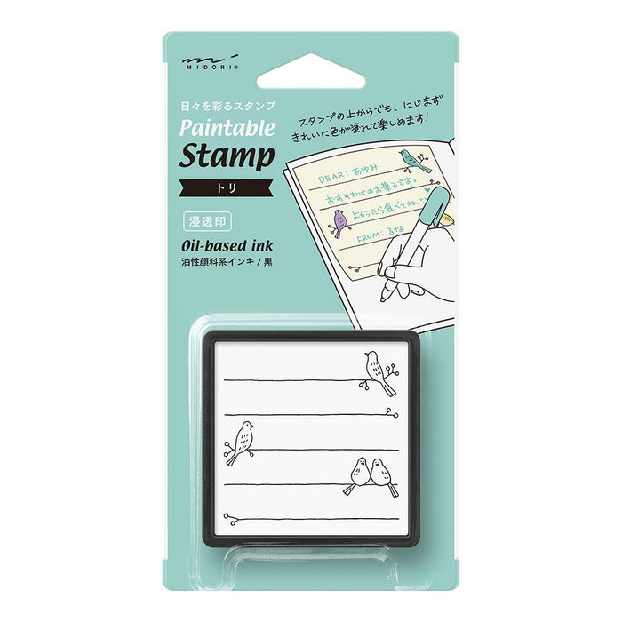 MIDORI Stamp, Bird (35398006
