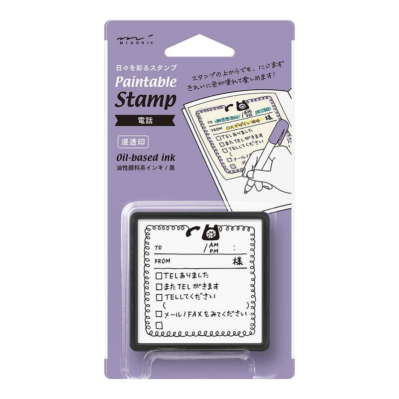 DESIGNPHIL Midori 35404006 Stamp, Self Sealing Stamp, Phone Pattern, H61×W61×D19mm