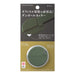 Midori Cutter Khaki A 35410-006 Cardboard Cutter