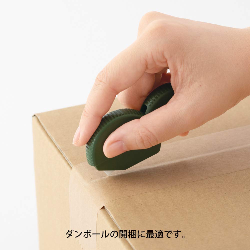Midori Cutter Khaki A 35410-006 Cardboard Cutter