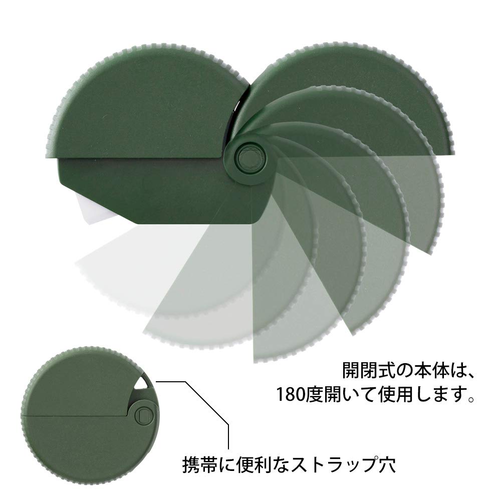 Midori Cutter Khaki A 35410-006 Cardboard Cutter