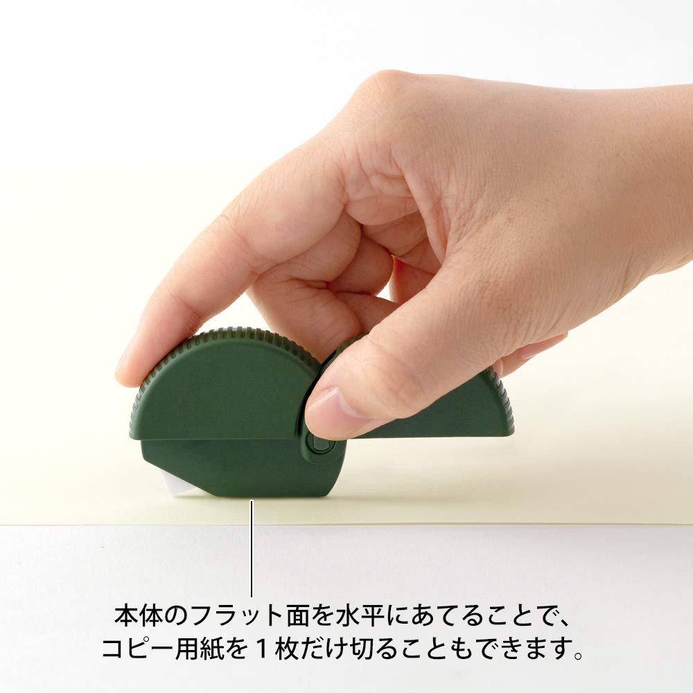 Midori Cutter Khaki A 35410-006 Cardboard Cutter
