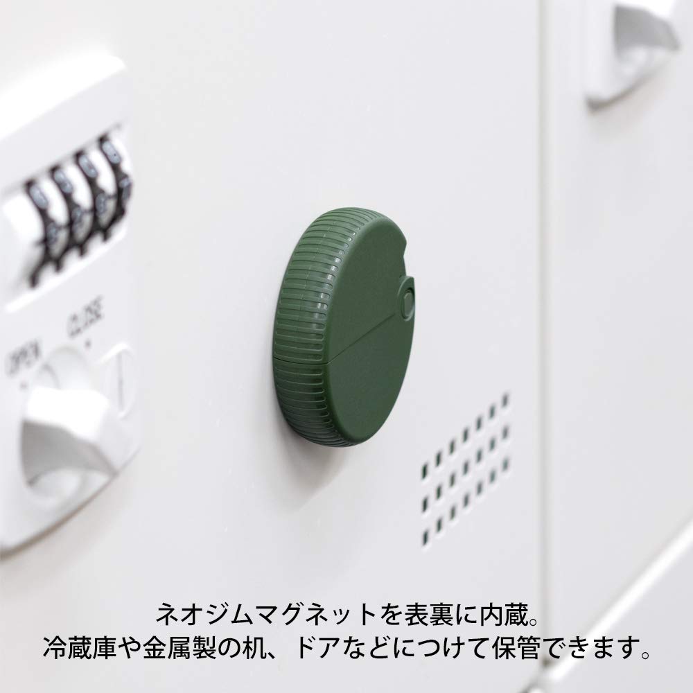 Midori Cutter Khaki A 35410-006 Cardboard Cutter