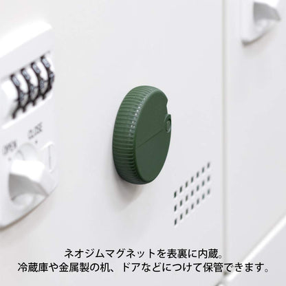 Midori Cutter Khaki A 35410-006 Cardboard Cutter