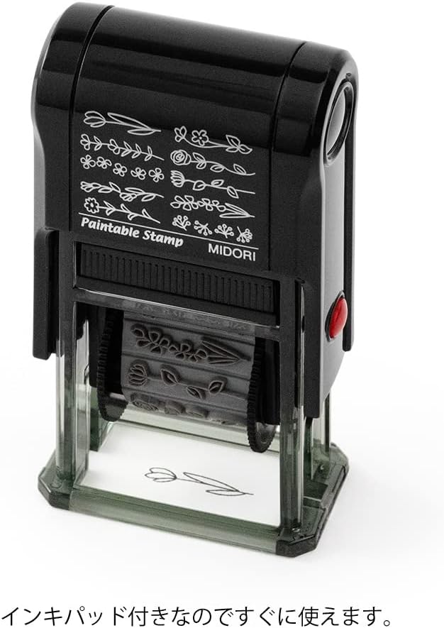 Midori 35443006 Rotating Stamp, Floral Pattern