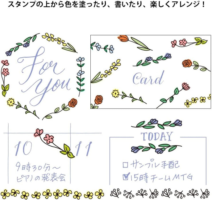 Midori 35443006 Rotating Stamp, Floral Pattern