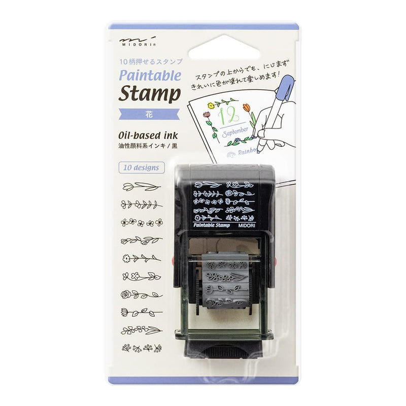 Midori 35443006 Rotating Stamp, Floral Pattern