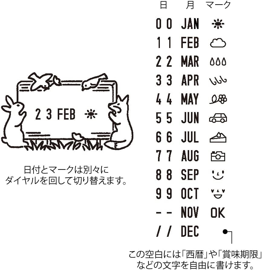 Midori 35453006 Rotary Stamp Date Forest Animal Pattern (Forest Animals