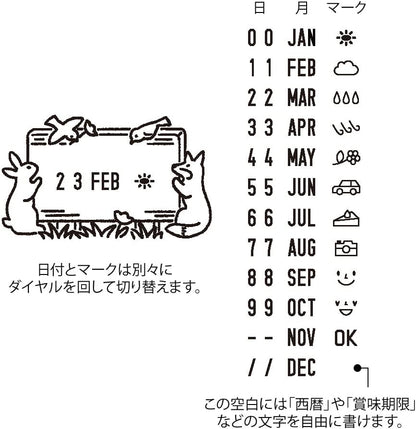 Midori 35453006 Rotary Stamp Date Forest Animal Pattern (Forest Animals