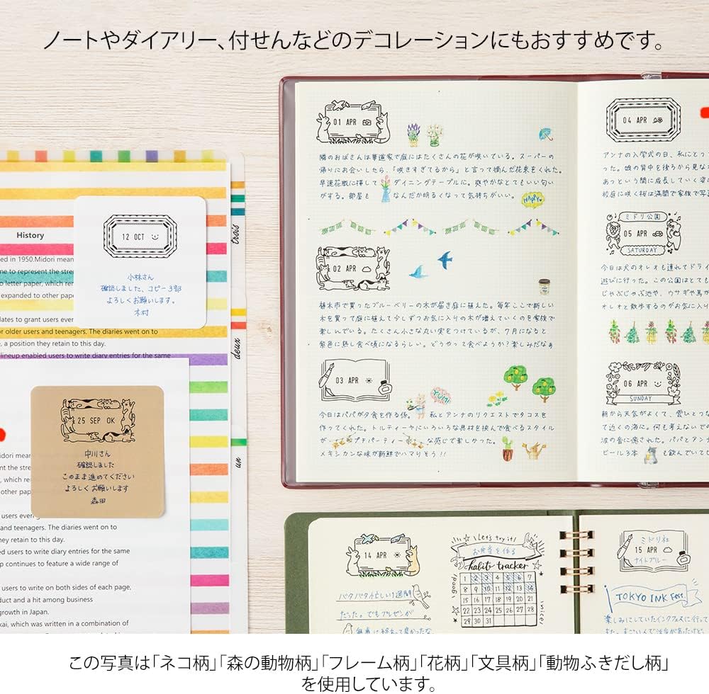 Midori 35453006 Rotary Stamp Date Forest Animal Pattern (Forest Animals