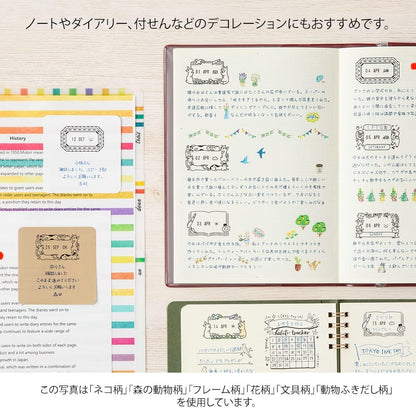 Midori 35453006 Rotary Stamp Date Forest Animal Pattern (Forest Animals