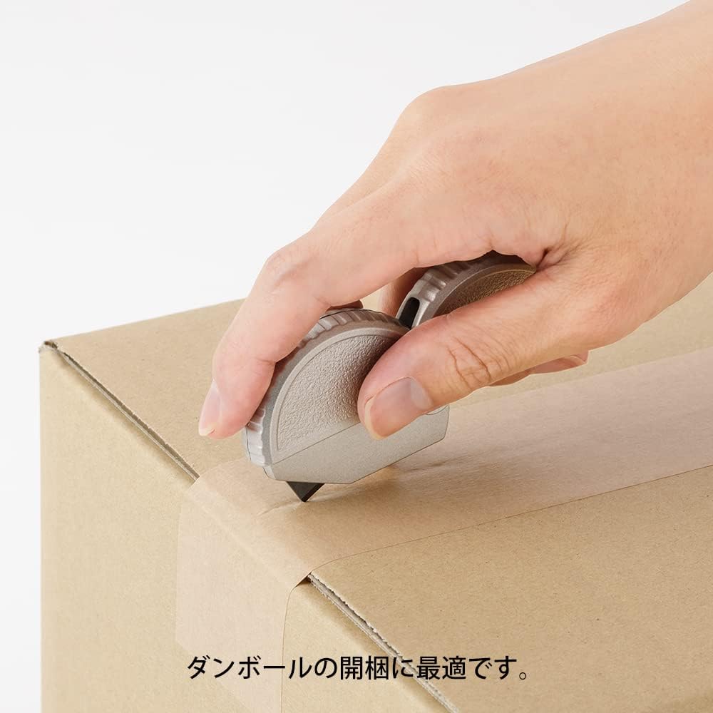 Midori Aluminum Carton Opener Silver