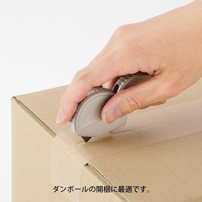 Midori Aluminum Carton Opener Silver