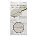 Midori Aluminum Carton Opener Silver
