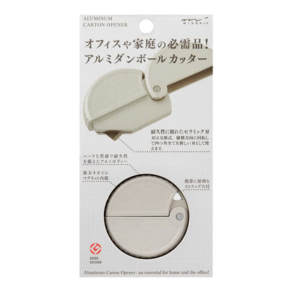 Midori Aluminum Carton Opener Silver