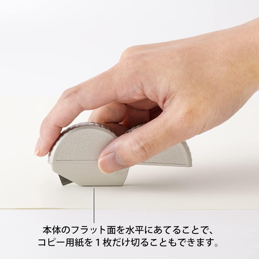 Midori Aluminum Carton Opener Silver