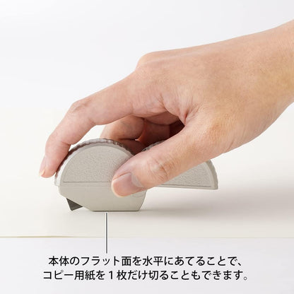 Midori Aluminum Carton Opener Silver