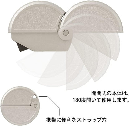 Midori Aluminum Carton Opener Silver