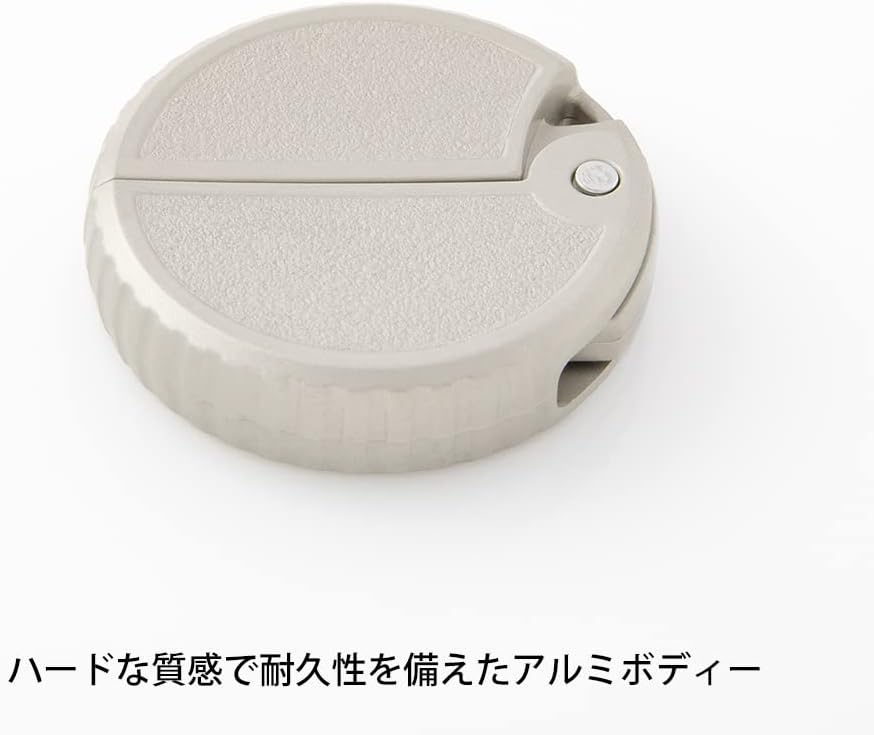 Midori Aluminum Carton Opener Silver