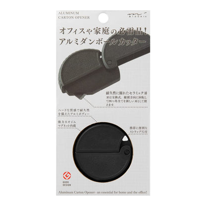 Midori 35492006 Aluminum Cardboard Cutter, Black