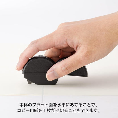 Midori 35492006 Aluminum Cardboard Cutter, Black