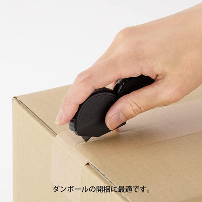 Midori 35492006 Aluminum Cardboard Cutter, Black