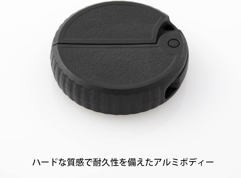 Midori 35492006 Aluminum Cardboard Cutter, Black