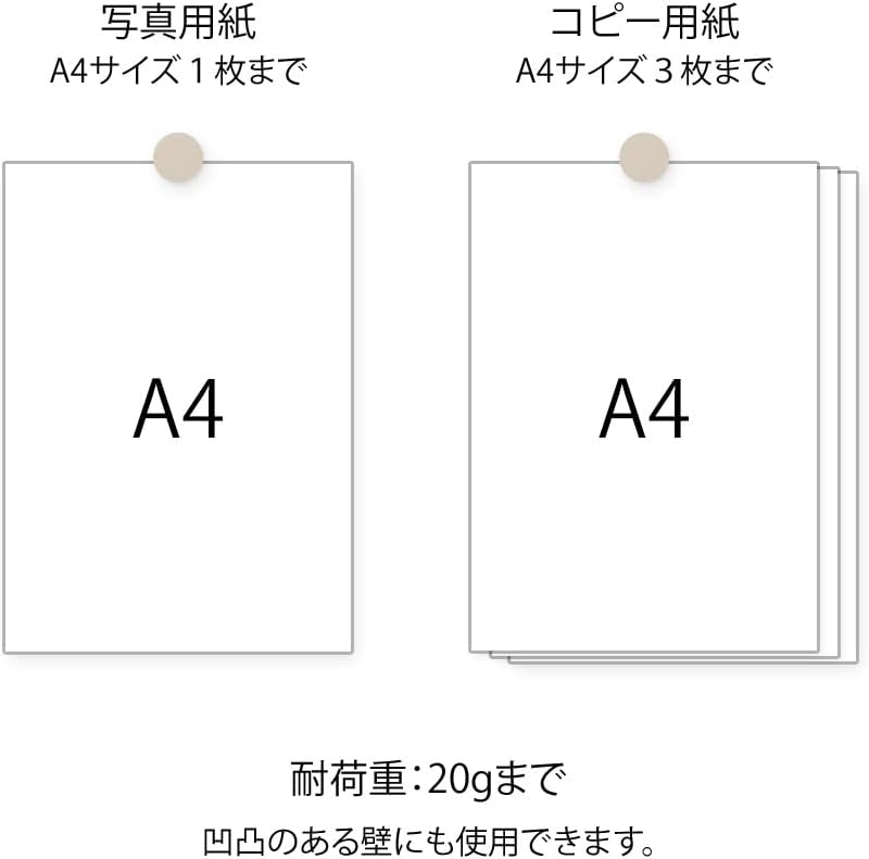DESIGNPHIL 35494006 Midori, Picture Clip, Wood