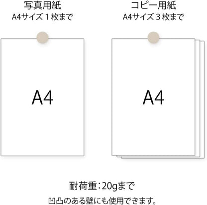 DESIGNPHIL 35494006 Midori, Picture Clip, Wood